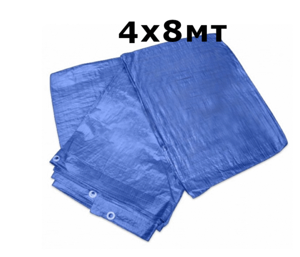 d8 Полиетиленов брезент -4х8мт