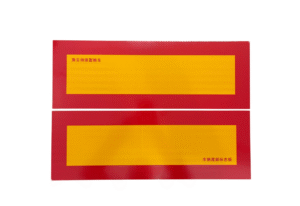 Светлоотразителни алуминиеви табели за камион К-Т