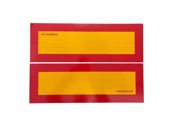 Светлоотразителни алуминиеви табели за камион К-Т