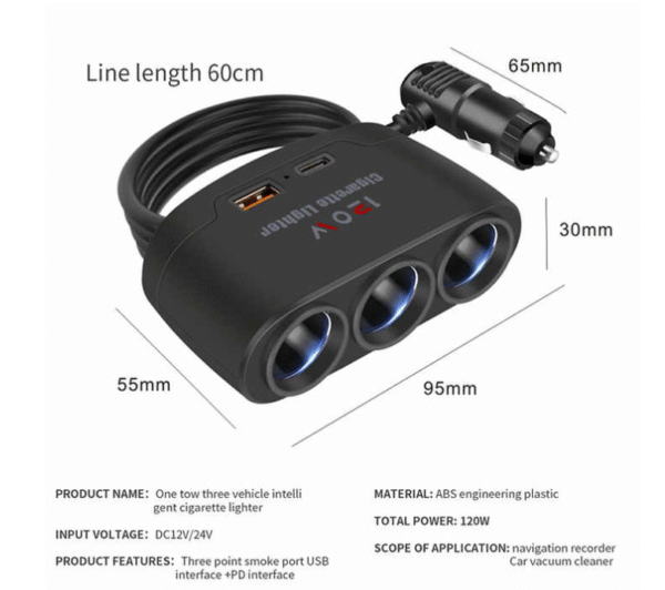 Разклонител за запалка 3в1 - 12/24V