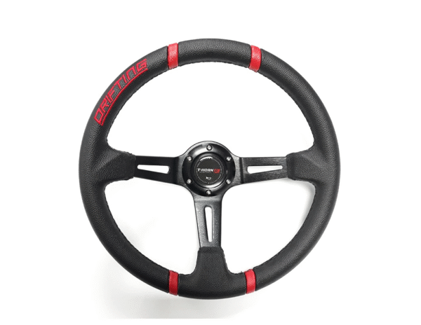 Спортен волан 5128 - Червен