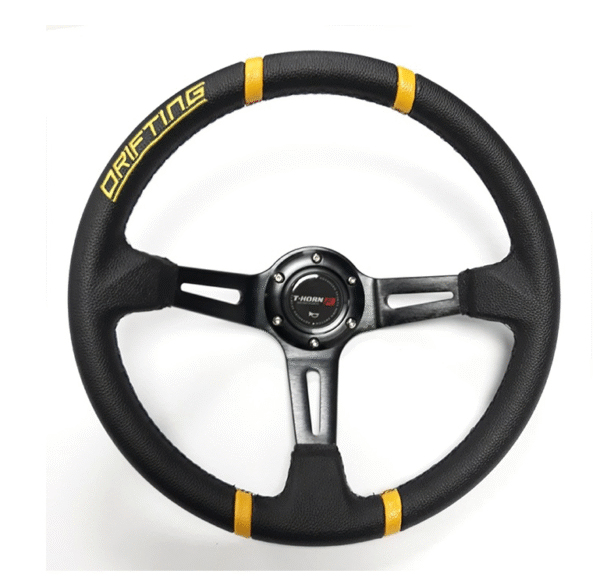 Спортен волан 5128 - Жълт