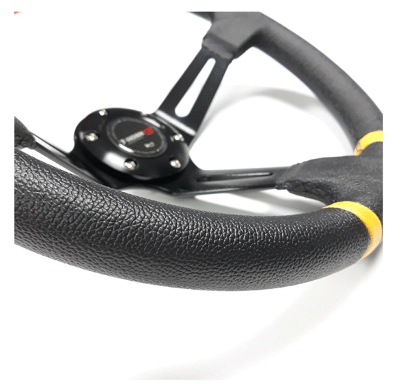 Спортен волан 5128 - Жълт