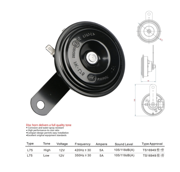 Клаксони за автомобил 12V к-т с висок и нисък тон