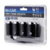 Разклонител за запалка 3-ка + 2 USB 12/24V