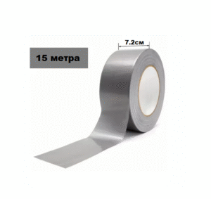 Тиксо за брезент 72мм х 15 метра