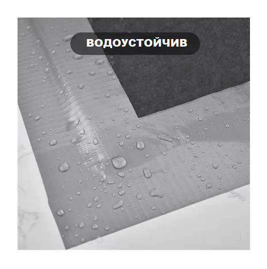 Тиксо за брезент 48мм х 15 метра