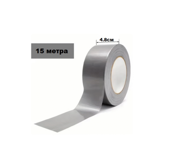 Тиксо за брезент 48мм х 15 метра