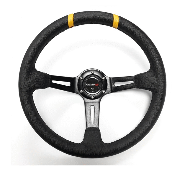 u2 Спортен волан 5130 - Жълт