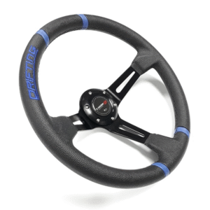 Спортен волан 5128 - Син