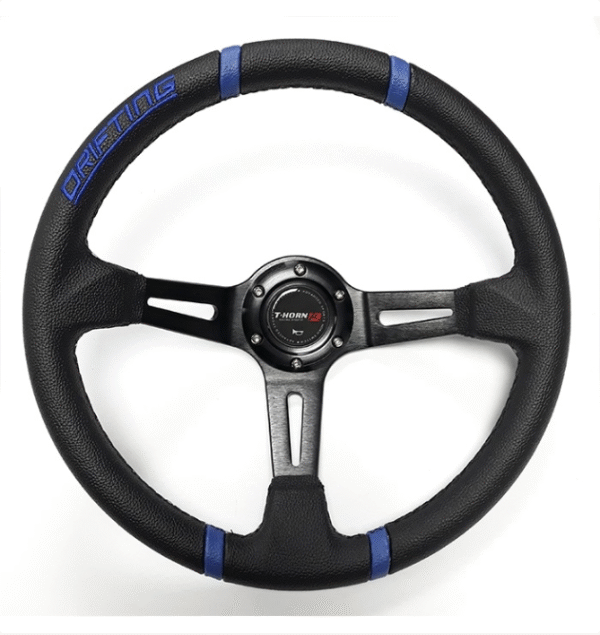 Спортен волан 5128 - Син