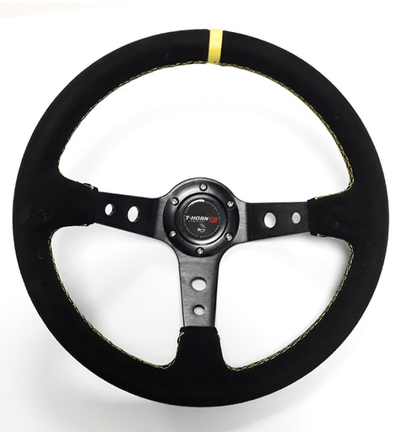 Спортен волан ВЕЛУР 5126 - Жълт