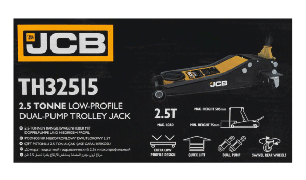 КРИК 2.5Т КРОКОДИЛ 77-505мм нископрофилен с 2 помпи JCB