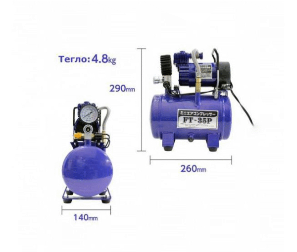 Компресор за гуми с бутилка 3L 12v