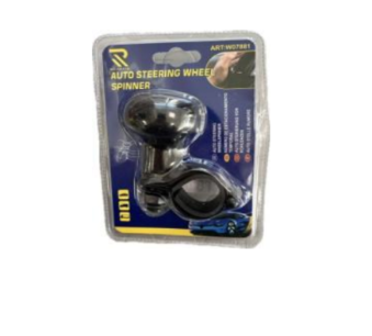 Топка за волан черна