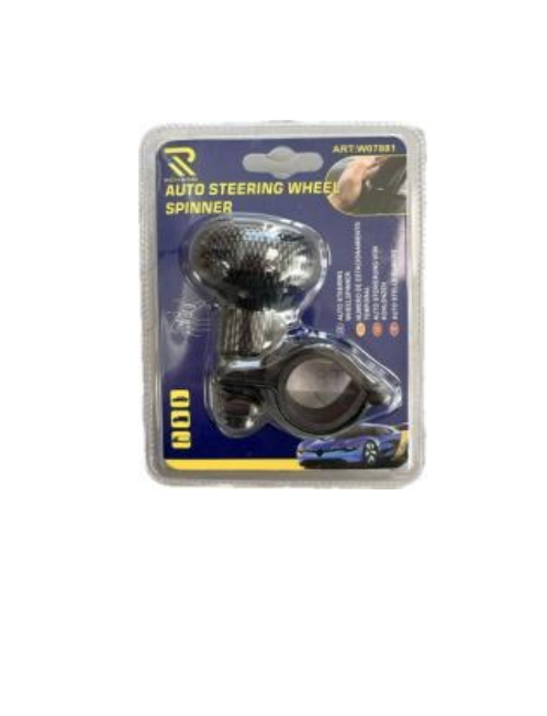 Топка за волан Карбон