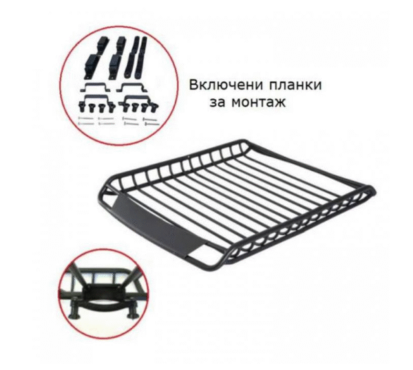 Стоманен багажник за покрив 120х100см
