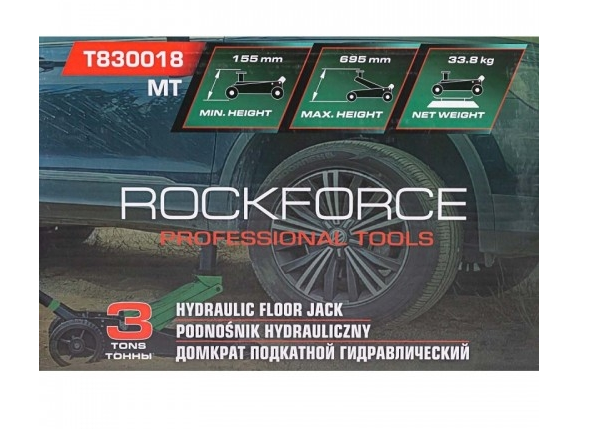 Крик крокодил офроуд 2т с две помпи ,155-570мм ROCKFORCE