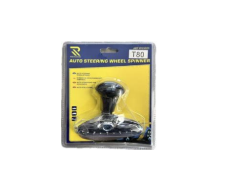 о1 Топка за волан никел