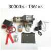 Електрическа лебедка 3000 LBS