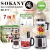 ро Мултифункционален кухненски робот 7-в-1 SOKANY SK-111 – 1200W