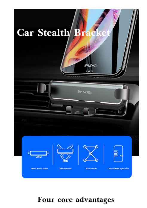 Стойка за телефон