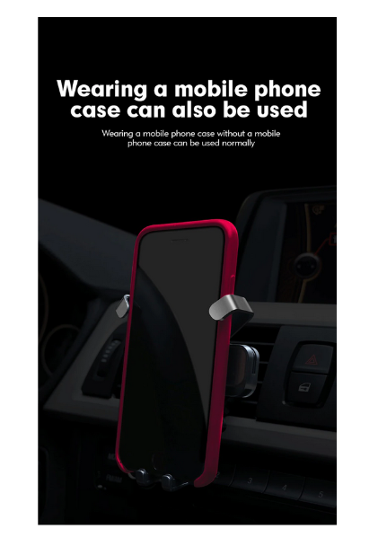 Стойка за телефон