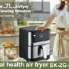 Air Fryer -  ЕЪРФРАЙЪР 7 литра , Sokany ,