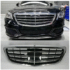 Хром/черна решетка тип AMG за Mercedes S класа W222 2013-2020 за модела с Distronic и Night Vision