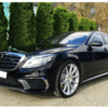Хром/черна решетка тип AMG за Mercedes S класа W222 2013-2020 за модела с Distronic и Night Vision