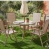 Градински комплект  Маса и 4 стола сгъваеми Бежов