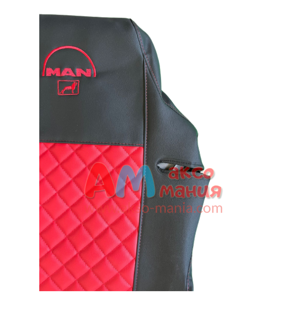 Калъфи за седалки за MAN TGX