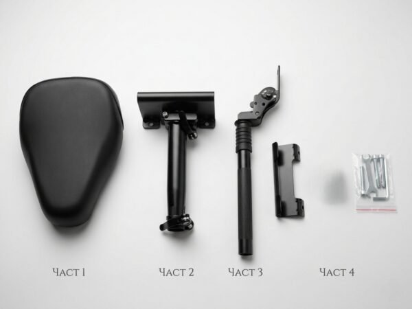 седалка за електрическа тротинетка