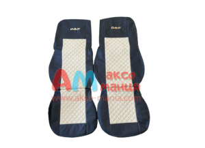 Калъфи за седалки за DAF XF