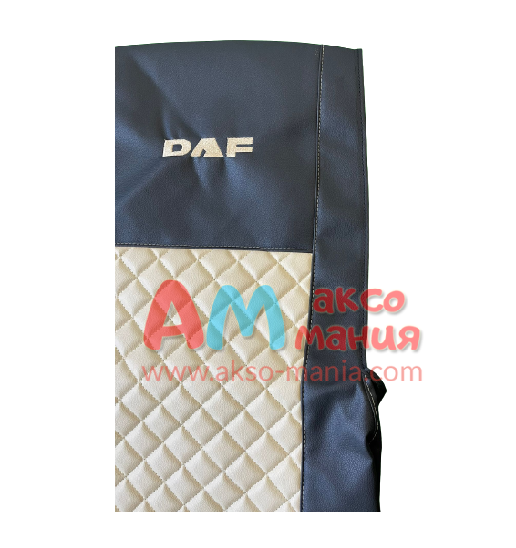 Калъфи за седалки за DAF XF