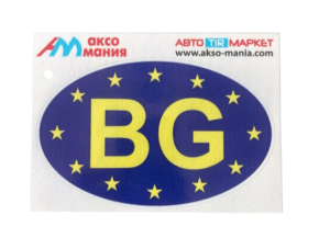 СТИКЕР BG