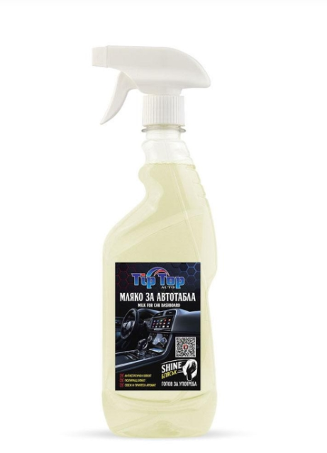 Tip Top Мляко за автотабла - Блясък 500ML