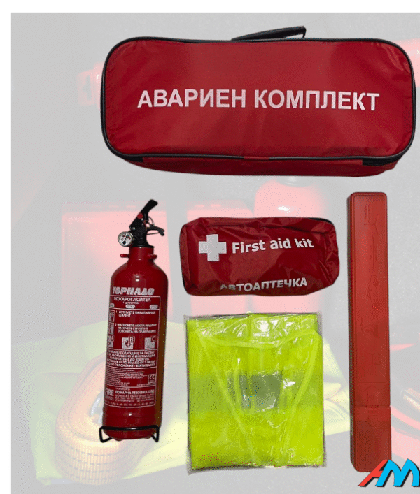 Авариен комплект за МПС 5 части