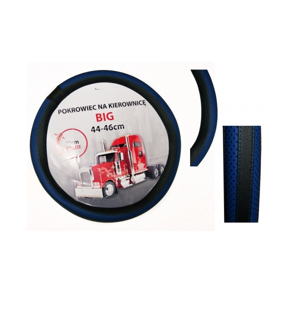 Калъф за волан 45 см Арт.№: PKR010