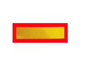 КОМПЛЕКТ СВЕТЛООТРАЗИТЕЛНИ ТАБЕЛИ ЗА РЕМАРКЕ