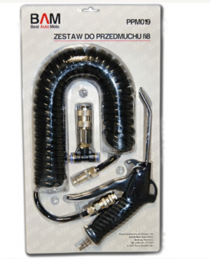 Пистолет за почистване на кабина Ф8