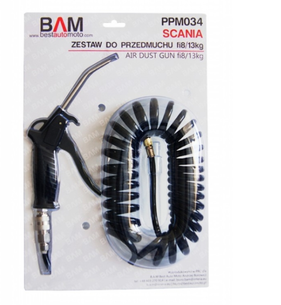 Пистолет за почистване на кабина за Scania