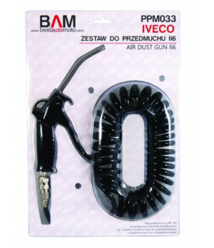 Пистолет за почистване на кабина за DAF IVECO