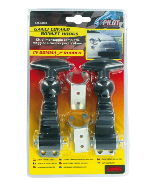 Ластик – преден капак