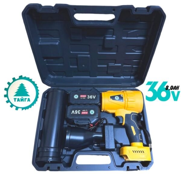 Мощна духалка тип пистолет 36V 8AH + 2 приставки за листа сняг автомивка барбекю огън с 2 батерии ТАЙГА
