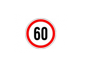 СТИКЕР 60 KM/H