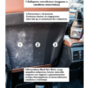 dd6 Спрей за блясък на гуми Carbonax 720мл
