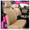 Препарат за почистване на кожа Leather Cleaner 500ml F304 - Flamingo