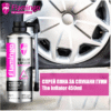 Спрей пяна за спукани гуми The Inflator 450ml - Flamingo