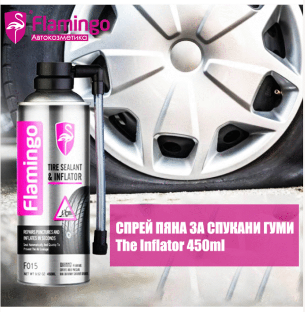 Спрей пяна за спукани гуми The Inflator 450ml - Flamingo